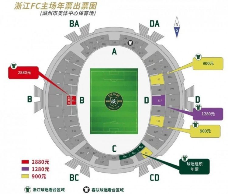 切尔西近5场英超战绩：切尔西4-4曼城纽卡4-1切尔西切尔西3-2布莱顿曼联2-1切尔西埃弗顿2-0切尔西